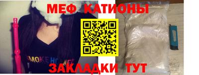 PSILOCYBIN Камышлов