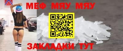 кокаин Канаш
