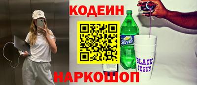 PSILOCYBIN Камышлов