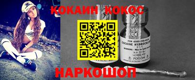 PSILOCYBIN Камышлов