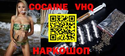 PSILOCYBIN Камышлов
