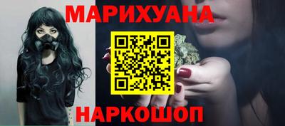 кокаин Канаш