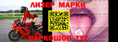 кокаин Канаш