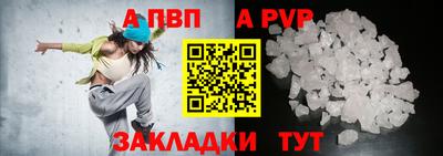 каннабис Кимры