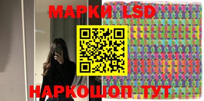 PSILOCYBIN Камышлов