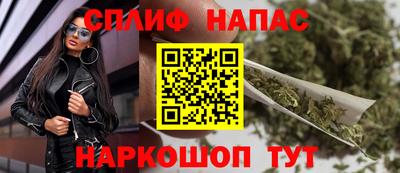 кокаин Канаш