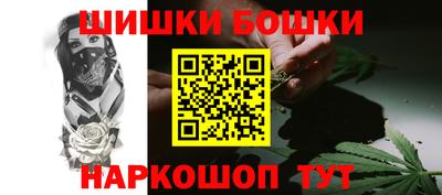 spice Кандалакша