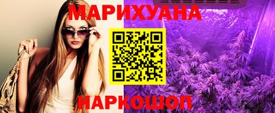 PSILOCYBIN Камышлов