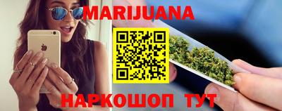 кокаин Канаш