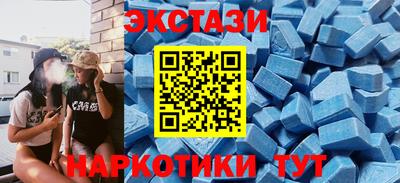 кокаин Канаш