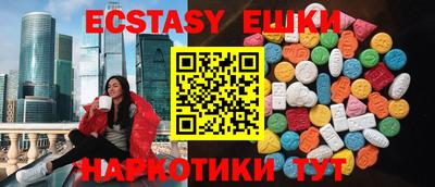 spice Кандалакша