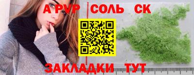 PSILOCYBIN Камышлов