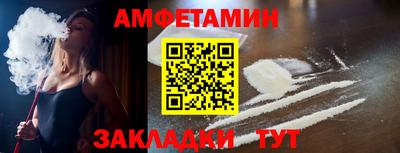 PSILOCYBIN Камышлов