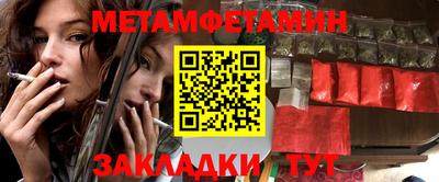 PSILOCYBIN Камышлов