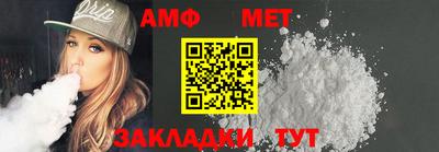 кокаин Канаш