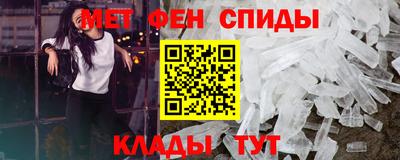 кокаин Канаш