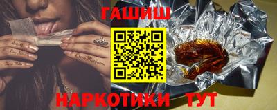 spice Кандалакша