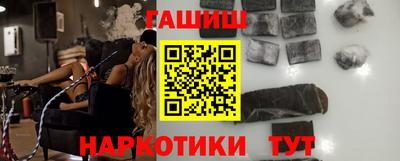spice Кандалакша