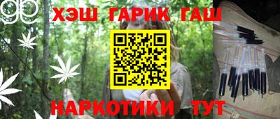 spice Кандалакша