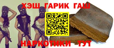 кокаин VHQ Кингисепп