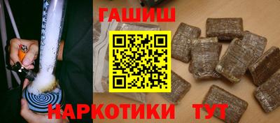 кокаин Канаш