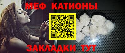 PSILOCYBIN Камышлов