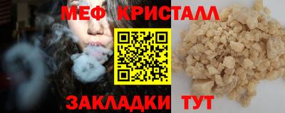 кокаин Канаш