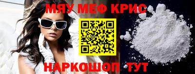 кокаин Канаш