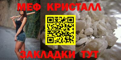 PSILOCYBIN Камышлов